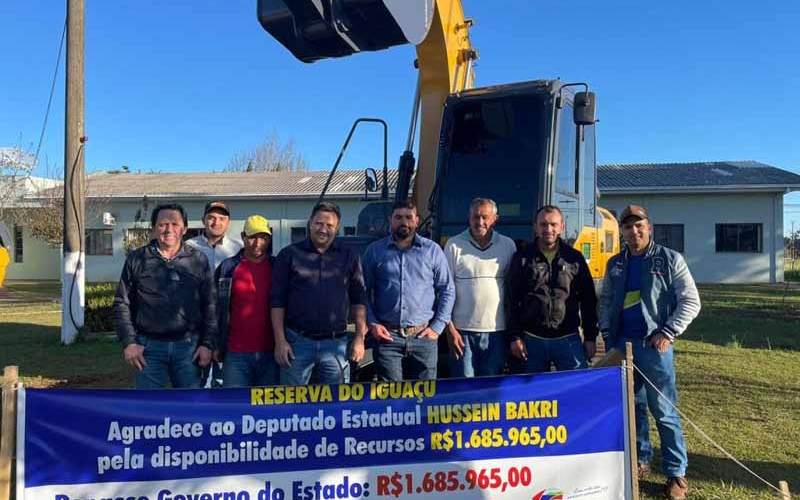 MUNICÍPIO DE RESERVA DO IGUAÇU ADQUIRE MÁQUINAS RODOVIÁRIAS